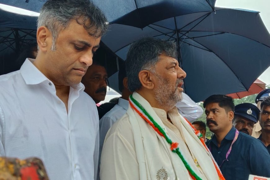 ಕೊಡಗಿಗೆ ಮಳೆ ಹಾನಿ ಪರಿಹಾರ, ಪರಿಶೀಲಿಸಿ ಸೂಕ್ತ ಕ್ರಮ: ಮುಖ್ಯಮಂತ್ರಿ  ಡಿ.ಕೆ  ಶಿವಕುಮಾರ್ ಭರವಸೆ