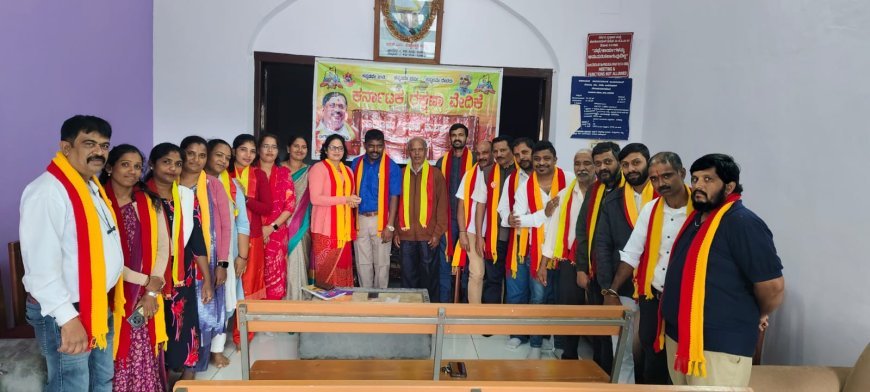 ಕರವೇ ಕುಶಾಲನಗರ ತಾಲ್ಲೂಕು ಸಾಮಾನ್ಯ ಸಭೆ