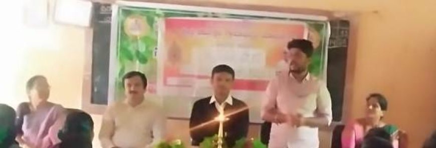ಕುಟ್ಟ ಶಾಲೆಯಲ್ಲಿ ಶ್ರೀಕ್ಷೇತ್ರ ಧರ್ಮಸ್ಥಳ ಗ್ರಾಮಾಭಿವೃದ್ಧಿ ಯೊಜನೆಯಿಂದ ಸ್ವಾಸ್ಥ್ಯ ಸಂಕಲ್ಪ ಕಾರ್ಯಕ್ರಮ