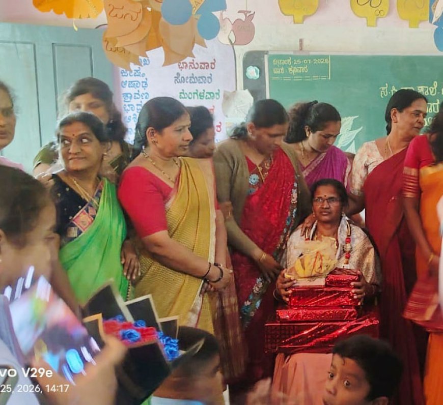 ಶಿಕ್ಷಕಿ ಬಿ.ಡಿ.ವನಜಾಕ್ಷಿಗೆ ಬೀಳ್ಕೊಡುಗೆ