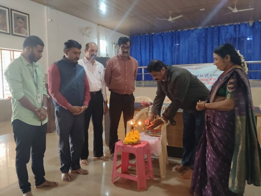 ಮೂರ್ನಾಡು ಪ್ರೌಢಶಾಲೆಯಲ್ಲಿ'ಸ್ವಾಸ್ಥ್ಯ ಸಂಕಲ್ಪ' ಕಾರ್ಯಕ್ರಮ