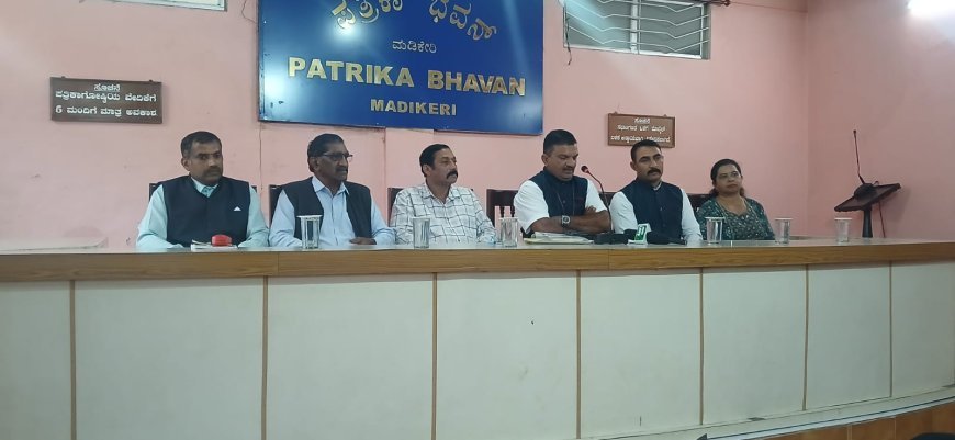 ಆಗಸ್ಟ್ 09ರಂದು ಅಖಿಲ‌ ಕರ್ನಾಟಕ ಮಾಜಿ ಸೈನಿಕರ ಸಂಘದ ಕೊಡಗು ಜಿಲ್ಲಾ ಘಟಕದ ವಾರ್ಷಿಕ ಮಹಾಸಭೆ