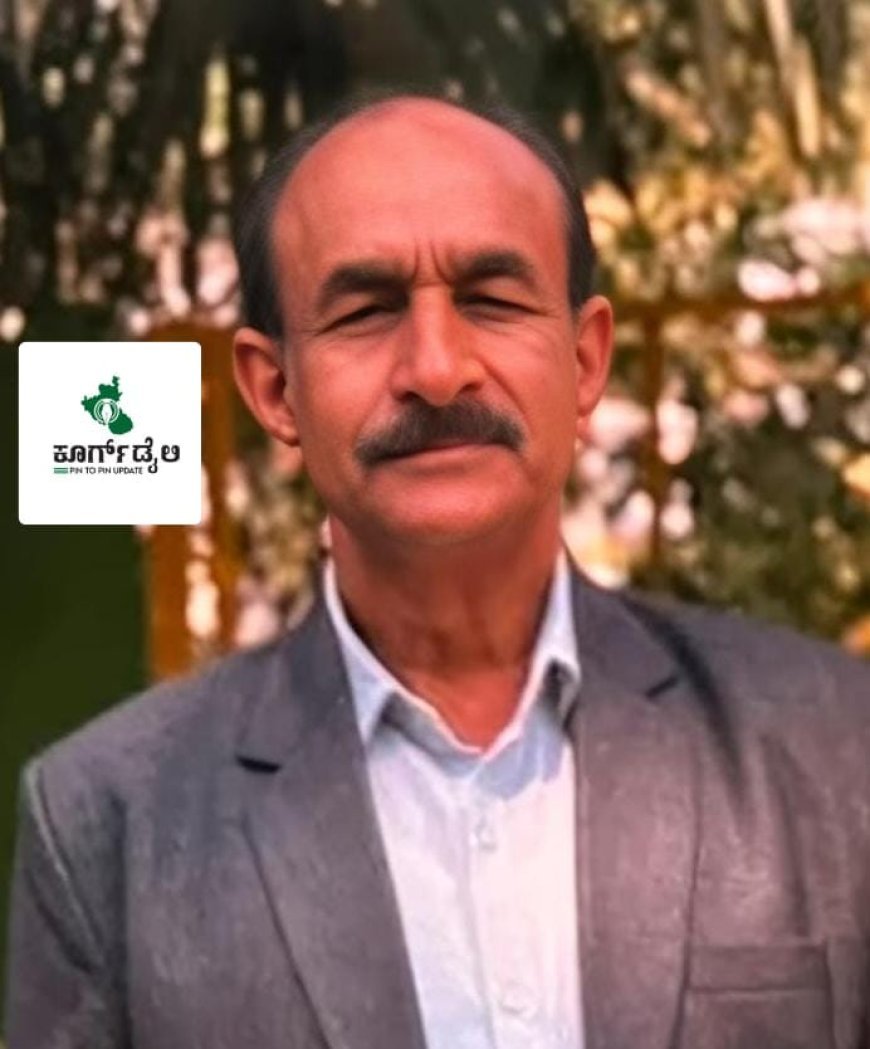 ಕುಶಾಲನಗರ:ದ್ವಿಚಕ್ರ ವಾಹನ ಅಪಘಾತದಲ್ಲಿ ತೀವ್ರ ಗಾಯಗೊಂಡಿದ್ದ ಮಾಜಿ ಯೋಧ ಸಾವು
