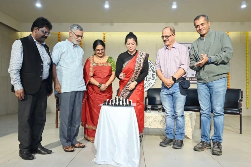 ಕೊಡಗು ವಿದ್ಯಾಲಯದಲ್ಲಿ ಅಂತರ್-ಶಾಲಾ ಬೆಳ್ಳಿ ಹಬ್ಬದ ಚೆಸ್ ಪಂದ್ಯಾವಳಿಗೆ ಚಾಲನೆ