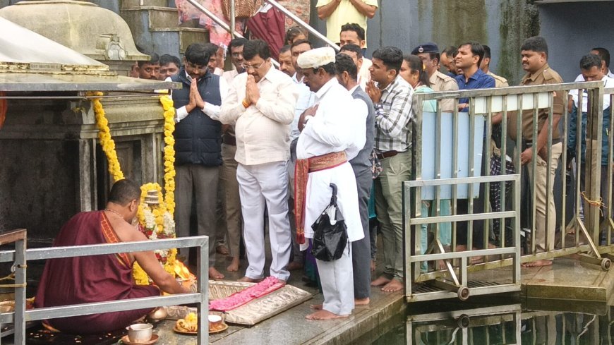 ಭಾಗಮಂಡಲ ಭಗಂಡೇಶ್ವರ ಹಾಗೂ ಪವಿತ್ರಕ್ಷೇತ್ರ ತಲಕಾವೇರಿಗೆ ಸಚಿವರ ಭೇಟಿ, ವಿಶೇಷ ಪೂಜೆ