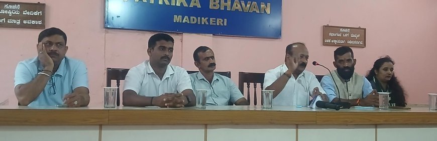 ರಾಜ್ಯ ಸಂಪುಟ ವಿಸ್ತರಣೆಯಲ್ಲಿ ಕೊಡಗಿಗೆ ಪ್ರಾತಿನಿಧ್ಯ ಸಿಗದಿರುವುದಕ್ಕೆ ಕೊಡಗು ಗೌಡ ಹಿತರಕ್ಷಣಾ ಸಮಿತಿ ಆಕ್ಷೇಪ