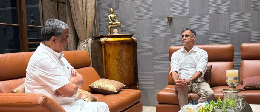 ಶಾಸಕ‌ ಎಎಸ್ ಪೊನ್ನಣ್ಣ ‌ಅವರನ್ನು ಭೇಟಿಯಾದ ಕೆಪಿಸಿಸಿ ಅಧ್ಯಕ್ಷ ಬಿ.ಕೆ ಹರಿಪ್ರಸಾದ್