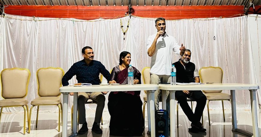 ಸಂಘಟನಾ ಸೃಜನ್ ಅಭಿಯಾನ: ಪೊನ್ನಂಪೇಟೆ ಬ್ಲಾಕ್‌ನಲ್ಲಿ ಕಾಂಗ್ರೆಸ್ ಮುಖಂಡರ ಸಭೆ