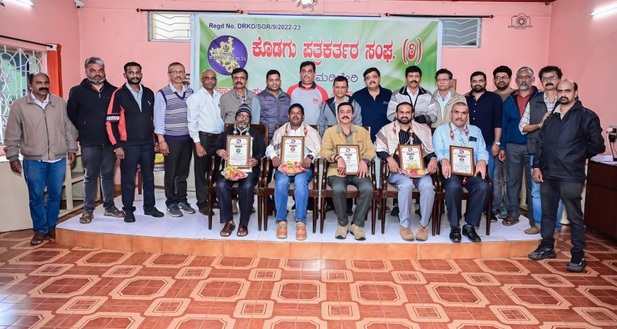 ಪತ್ರಕತ೯ರ ಸಂಘದ ವಾಷಿ೯ಕ ಮಹಾಸಭೆ: ಸಾಧಕ ಪತ್ರಕತ೯ರಿಗೆ ಸನ್ಮಾನ