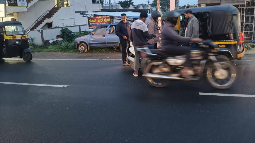 ಕುಶಾಲನಗರ :ರಸ್ತೆಯಲ್ಲಿ ವಿರುದ್ಧ ದಿಕ್ಕಿಗೆ ವಾಹನಗಳ ಸಂಚಾರ: ಆಟೋ ರಿಕ್ಷಾ ಮತ್ತು ಸ್ಕೂಟಿ ನಡುವೆ ಅಪಘಾತ
