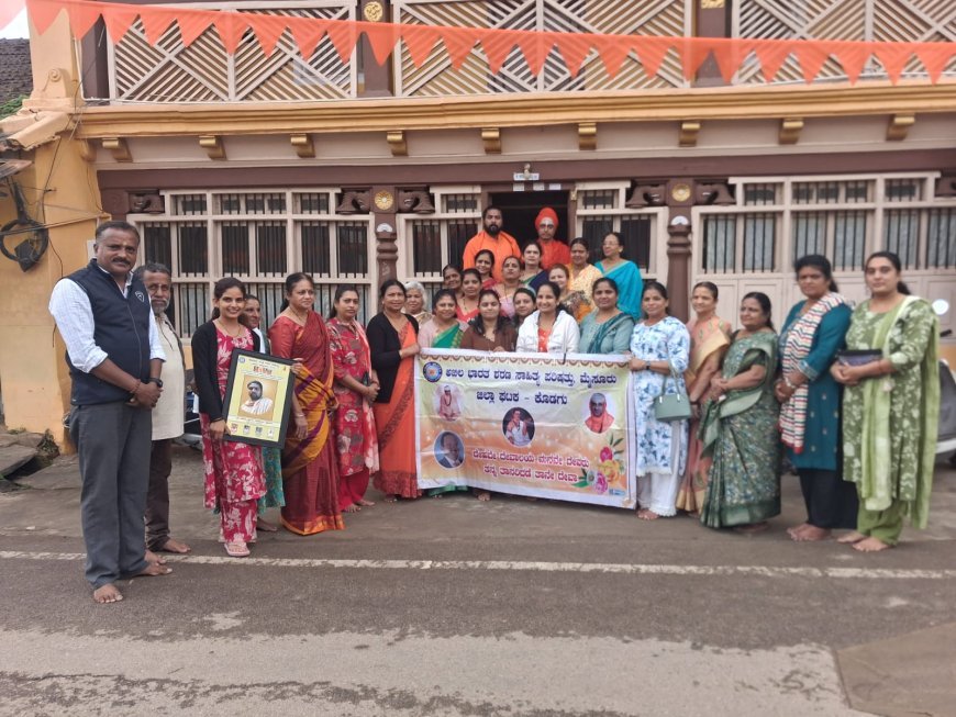 ಕೊಡ್ಲಿಪೇಟೆಯಲ್ಲಿ  ಮನೆಯಂಗಳದಲ್ಲಿ ಶರಣ ಸಾಹಿತ್ಯ ಕಾರ್ಯಕ್ರಮಕ್ಕೆ ಚಾಲನೆ