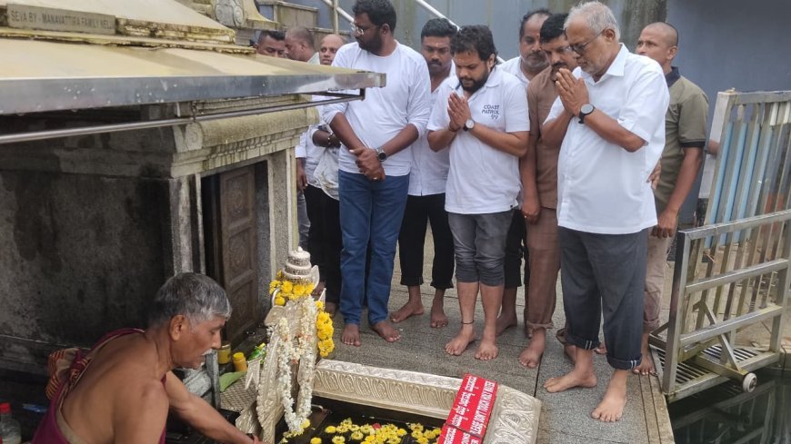 ತಲಕಾವೇರಿಯಲ್ಲಿ ಶಾಸಕ ಸುರೇಶ್‌ ಕುಮಾರ್‌ ವಿಶೇಷ ಪೂಜೆ