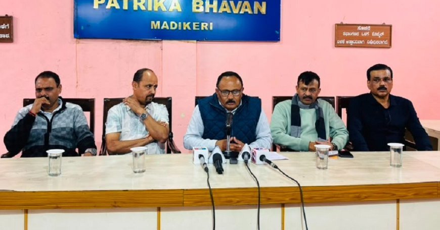 ಸಚಿವ ನಾಗೇಂದ್ರ  ರಾಜೀನಾಮೆ ನೀಡುವವರೆಗೆ  ಬಿಜೆಪಿ ಹೋರಾಟ ಮುಂದುವರಿಯಲಿದೆ:ಕೊಡಗು ಬಿಜೆಪಿ