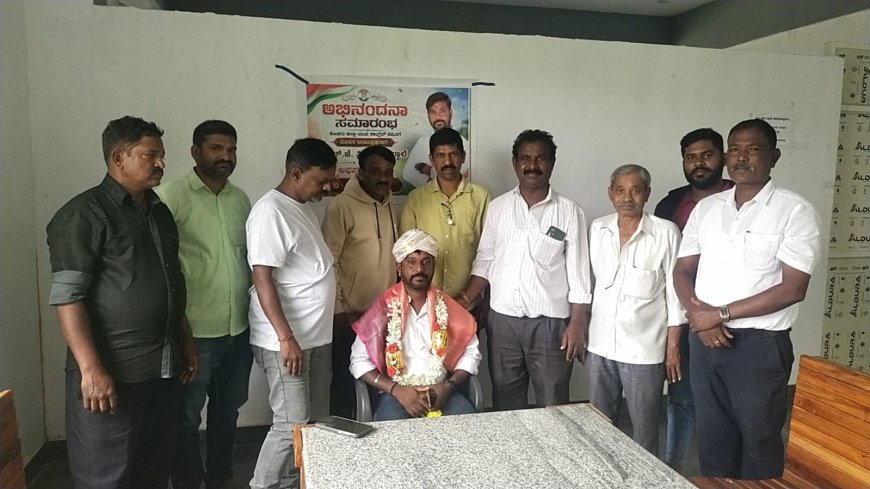 ಹೆಬ್ಬಾಲೆ : ಕೊಡಗು ಜಿಲ್ಲಾ ಯುವ‌ ಕಾಂಗ್ರೆಸ್ ನೂತನ ಉಪಾಧ್ಯಕ್ಷ ಹೆಚ್.ಜೆ. ತ್ರಿನೇಶ್ ಗೆ ಗ್ರಾಮಸ್ಥರಿಂದ ಸನ್ಮಾನ