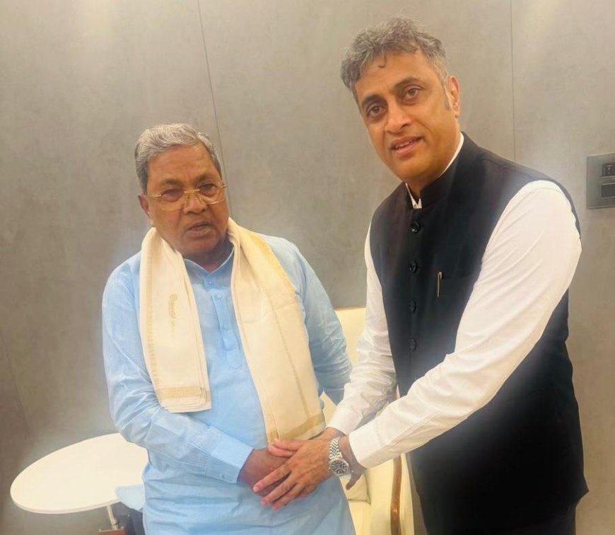 ಮಾಜಿ ಮುಖ್ಯಮಂತ್ರಿ ಸಿದ್ದರಾಮಯ್ಯ ಅವರನ್ನು ಭೇಟಿಯಾದ ಶಾಸಕ ಎಎಸ್ ಪೊನ್ನಣ್ಣ