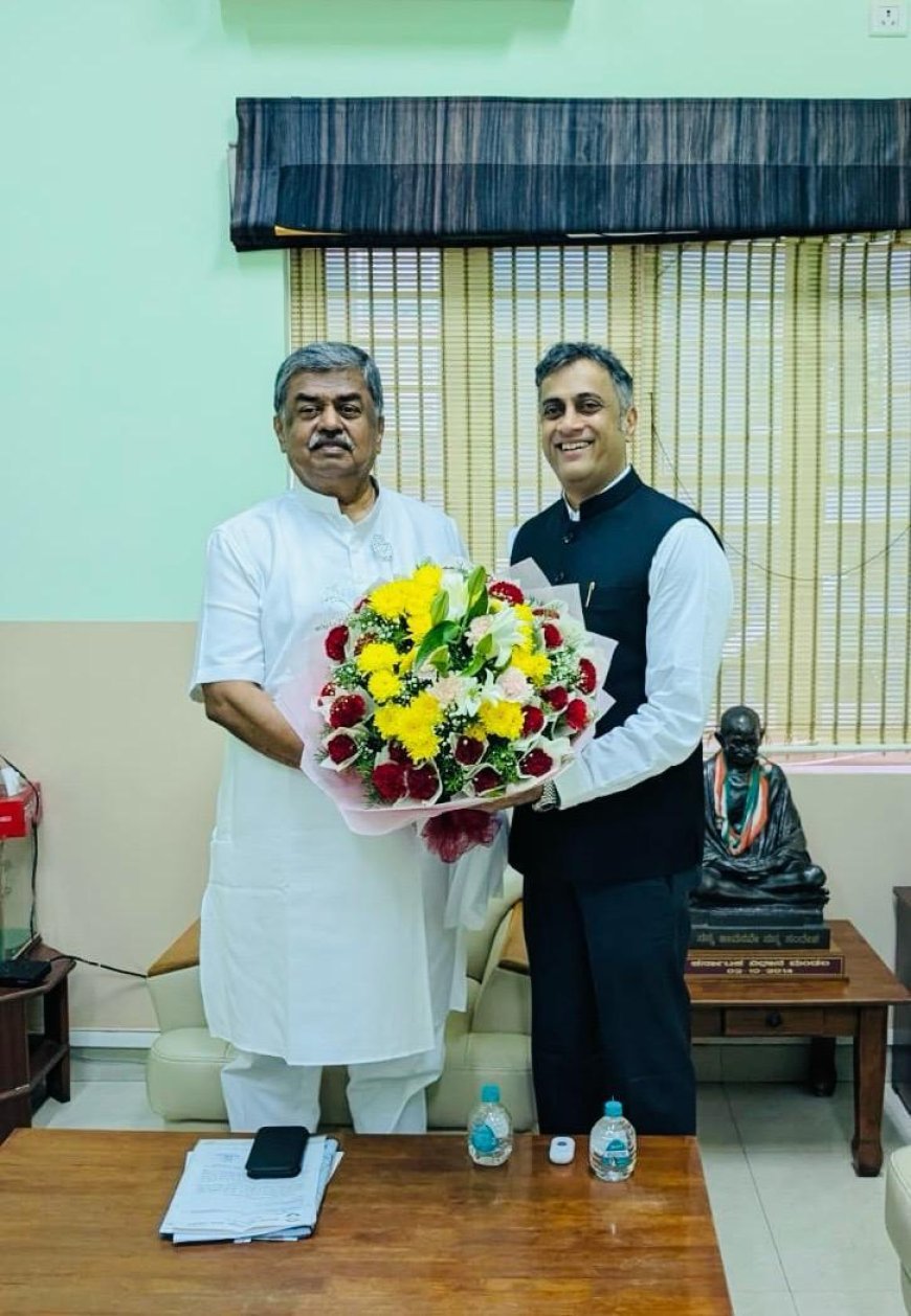 ಬಿ.ಕೆ ಹರಿಪ್ರಸಾದ್ ಅವರನ್ನು ಭೇಟಿಯಾದ ಶಾಸಕ ಎಎಸ್ ಪೊನ್ನಣ್ಣ