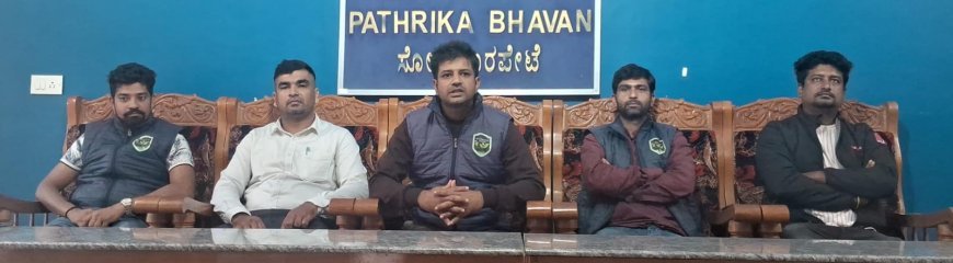 ಯಂಗ್ ಇಂಡಿಯನ್ ಫಾಮರ‍್ಸ್ ಅಸೋಸಿಯೇಷನ್ ವತಿಯಿಂದ ಆ.28ರಂದು ಗದ್ದೆನಾಟಿ ಹಾಗೂ  ಕೆಸರು ಗದ್ದೆ ಕ್ರೀಡಾಕೂಟ