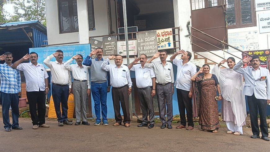 ವಿರಾಜಪೇಟೆ ಕರ್ನಾಟಕ ಸಂಘದ ವತಿಯಿಂದ 80ನೇ ಸ್ವಾತಂತ್ರ್ಯ ದಿನ ಆಚರಣೆ
