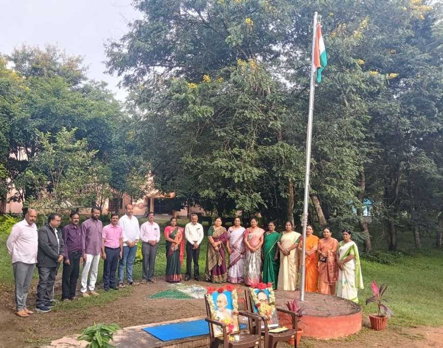ಕೂಡಿಗೆ:ಡಯಟ್ ಸಂಸ್ಥೆಯಲ್ಲಿ ಸ್ವಾತಂತ್ರ್ಯ ದಿನಾಚರಣೆ