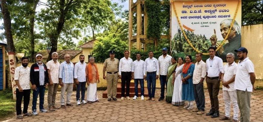ಚೆನ್ನಯ್ಯನಕೋಟೆ ಸರ್ವ ಸಹಾಯಿ ಮಿತ್ರ ಮಂಡಳಿಯಿಂದ,  80ನೇ ವರ್ಷದ ಸ್ವಾತಂತ್ರ್ಯ ದಿನಾಚರಣೆ