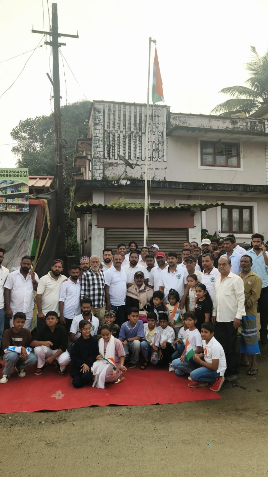 ವಿರಾಜಪೇಟೆ:ಡೊನೆಟರ್ಸ್ ಚಾರಿಟೇಬಲ್ ಟ್ರಸ್ಟ್ ವತಿಯಿಂದ ‌ಸ್ವಾತಂತ್ರ್ಯ ದಿನಾಚರಣೆ