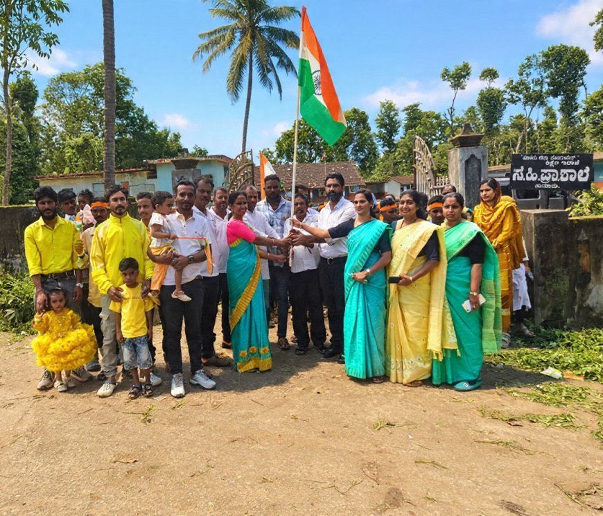 ಪೊನ್ನಂಪೇಟೆ: ಹುದೂರು ಸರ್ಕಾರಿ ಶಾಲೆಯಲ್ಲಿ ಸ್ವಾತಂತ್ರ್ಯ ದಿನಾಚರಣೆ
