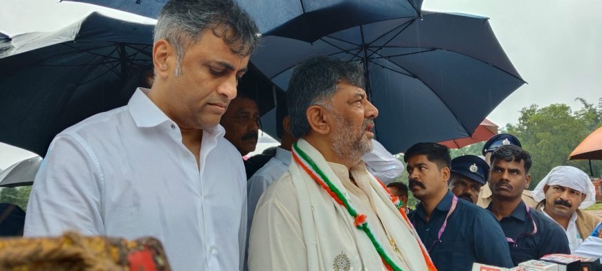 ಕೊಡಗಿಗೆ ಮಳೆ ಹಾನಿ ಪರಿಹಾರ, ಪರಿಶೀಲಿಸಿ ಸೂಕ್ತ ಕ್ರಮ: ಮುಖ್ಯಮಂತ್ರಿ  ಡಿ.ಕೆ  ಶಿವಕುಮಾರ್ ಭರವಸೆ