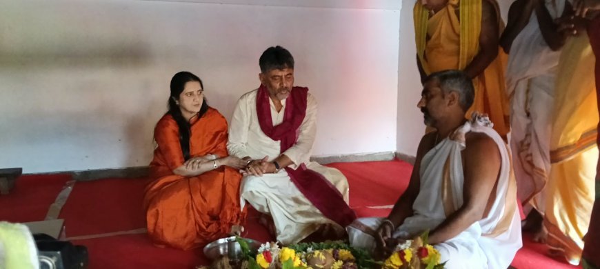 ಪುಣ್ಯಕ್ಷೇತ್ರ ಭಾಗಮಂಡಲ ಭಗಂಡೇಶ್ವರ ದೇವಾಲಯಕ್ಕೆ  ಮುಖ್ಯಮಂತ್ರಿ ಡಿ.ಕೆ ಶಿವಕುಮಾರ್ ಭೇಟಿ, ವಿಶೇಷ ಪೂಜೆ