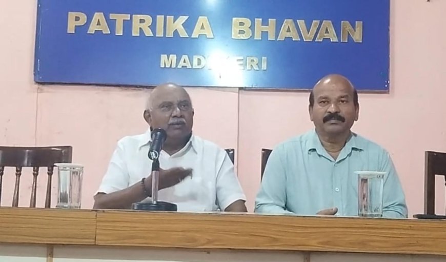 ಒಂದೇ ಲಾಯಲ್ ಪ್ರವಾಸೋದ್ಯಮ ವಲಯವಾಗಿ ಘೋಷಿಸಲು ಮಾಜಿ ಸಚಿವ ಅಡಗೂರು ಎಚ್.ವಿಶ್ವನಾಥ್ ಒತ್ತಾಯ