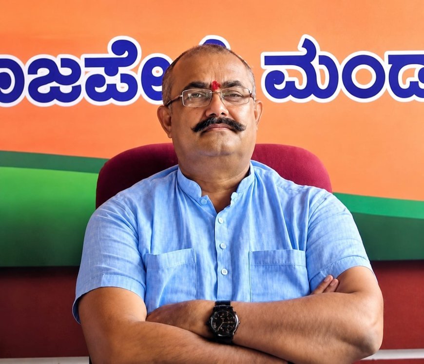 ವಿರಾಜಪೇಟೆ ಬಿಜೆಪಿ ಮಂಡಲ ಹಮ್ಮಿಕೊಂಡಿದ್ದ ಪ್ರತಿಭಟನೆ ತಾತ್ಕಾಲಿಕವಾಗಿ ಹಿಂಪಡೆಯಲಾಗಿದೆ: ಮಂಡಲ ಅಧ್ಯಕ್ಷ ಮಾಚಿಮಂಡ ಸುವಿನ್‌ಗಣಪತಿ