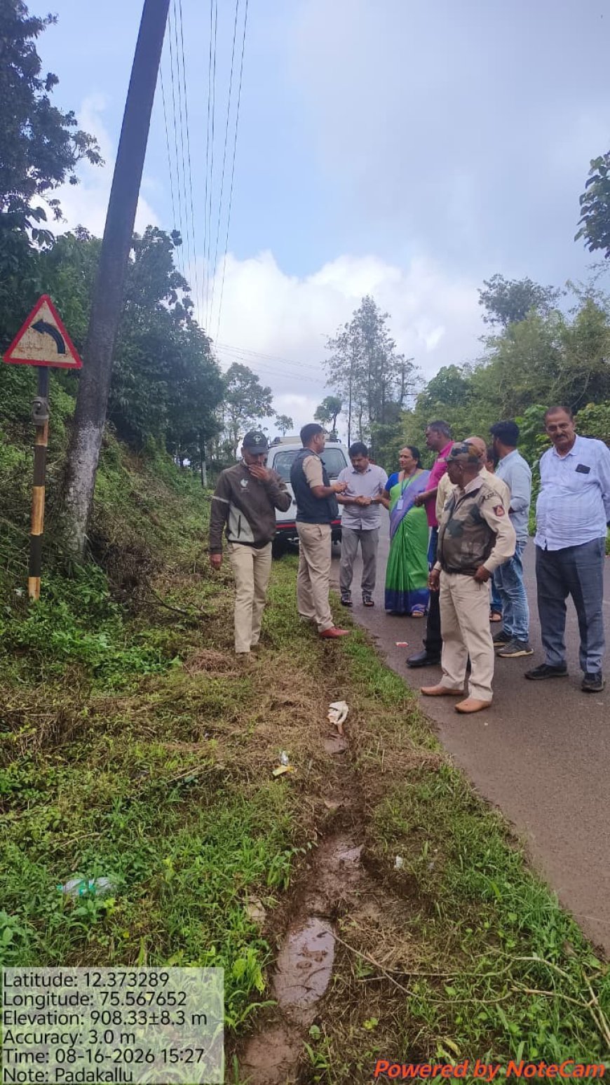 ಪದಕಲ್ಲು ಬಳಿ ಚಿರತೆ ಪ್ರತ್ಯಕ್ಷ: ಸ್ಥಳದಲ್ಲಿ ಸಿಸಿ ಕ್ಯಾಮೆರಾ ಅಳವಡಿಕೆ`