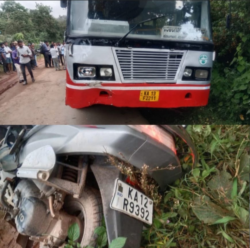 ಬಸ್ ಮತ್ತು ಬೈಕ್ ನಡುವೆ  ಅಪಘಾತ:ಬಸ್ಸಿನ ಚಕ್ರದಡಿ ಸಿಲುಕಿ ಮಹಿಳೆ ಸಾವು