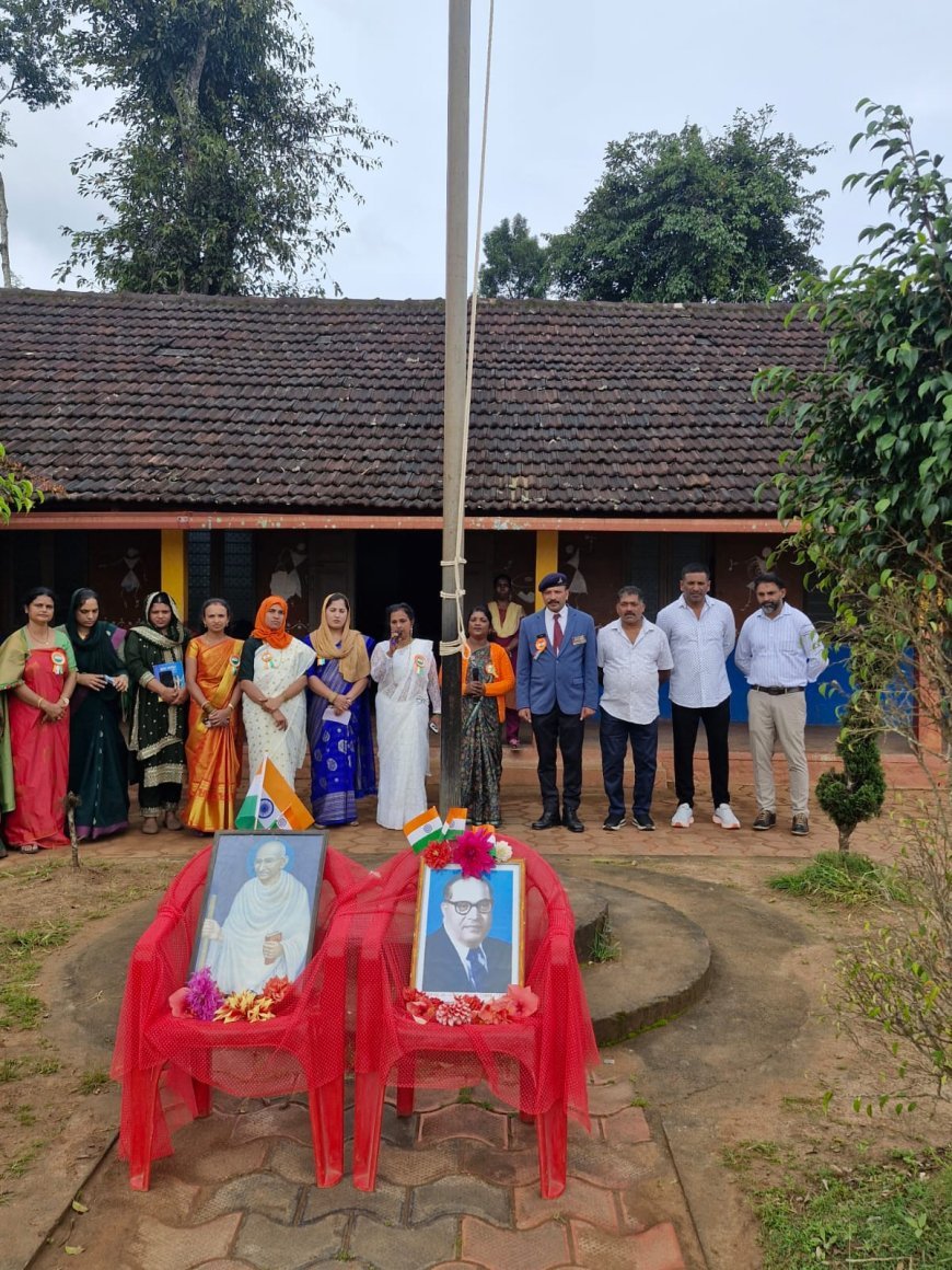 ಕಡಂಗ ಸರಕಾರಿ ಶಾಲೆಯಲ್ಲಿ 80ನೇ ಸ್ವಾತಂತ್ರ್ಯ ದಿನಾಚರಣೆ