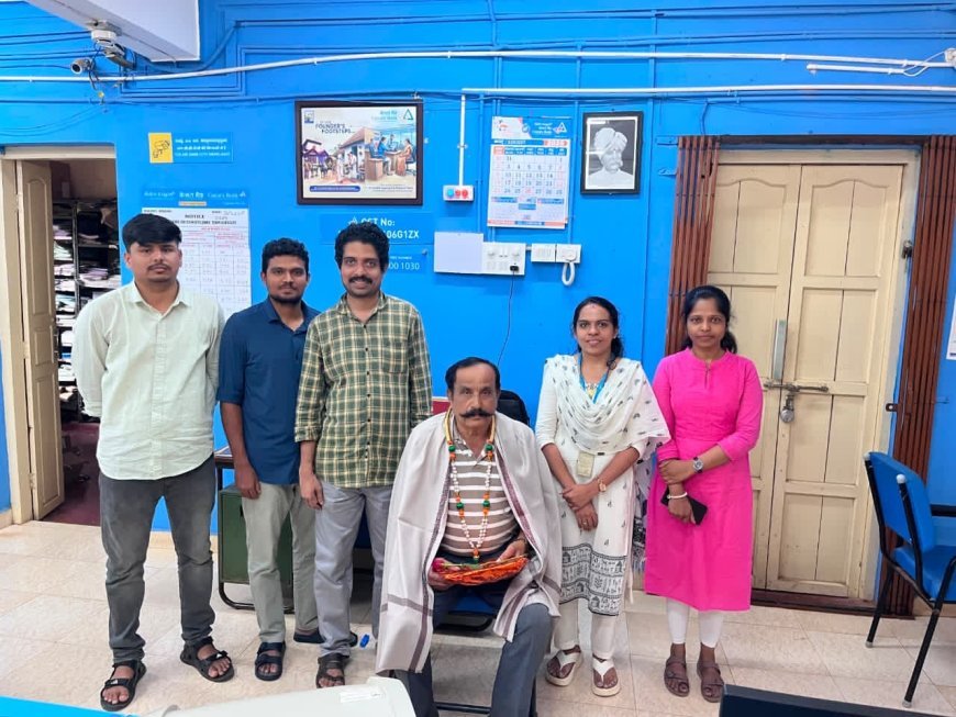ಬಾಳೆಲೆ ಕೆನರಾ ಬ್ಯಾಂಕ್ ವತಿಯಿಂದ ನಿವೃತ್ತ ಯೋಧ ಮುಕ್ಕಾಟಿರ ಕಾವೇರಪ್ಪ ಅವರಿಗೆ ಸನ್ಮಾನ