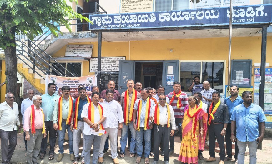 ಕೂಡಿಗೆ ಗ್ರಾಪಂ ವ್ಯಾಪ್ತಿಯಲ್ಲಿ ಬೀದಿ‌ನಾಯಿಗಳ ಹಾವಳಿ‌: ಕೂಡಿಗೆ ಗ್ರಾಪಂ ಮುಂಭಾಗ ಪ್ರತಿಭಟನೆ