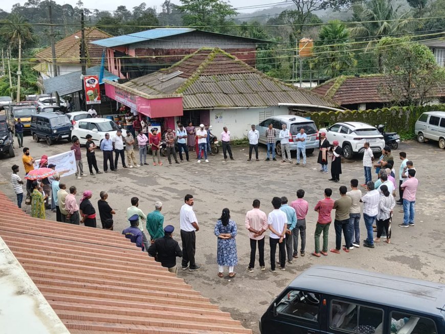 ಮರೆನಾಡಿನ ಬಿರುನಾಣಿಯಲ್ಲಿ ಸಿಎನ್‌ಸಿ ಮಾನವ ಸರಪಳಿ : ಕೊಡವ ಜನಸಂಪರ್ಕ ಅಭಿಯಾನ ಆರಂಭ