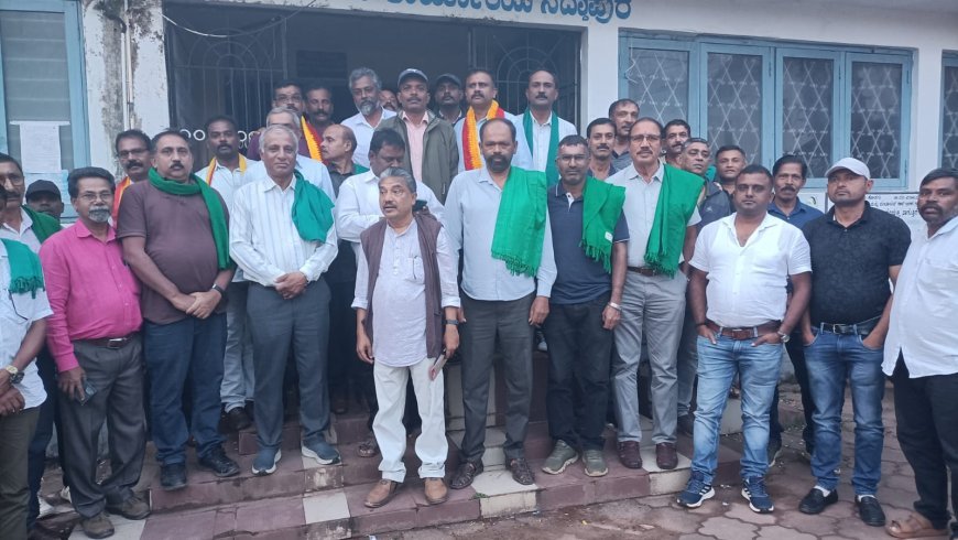 ಕಾಡಾನೆ ಹಾವಳಿ ನಿಯಂತ್ರಿಸುವಲ್ಲಿ ವಿಫಲ:ಆಗಸ್ಟ್  31ರಂದು ಸಿದ್ದಾಪುರ ಬಂದ್