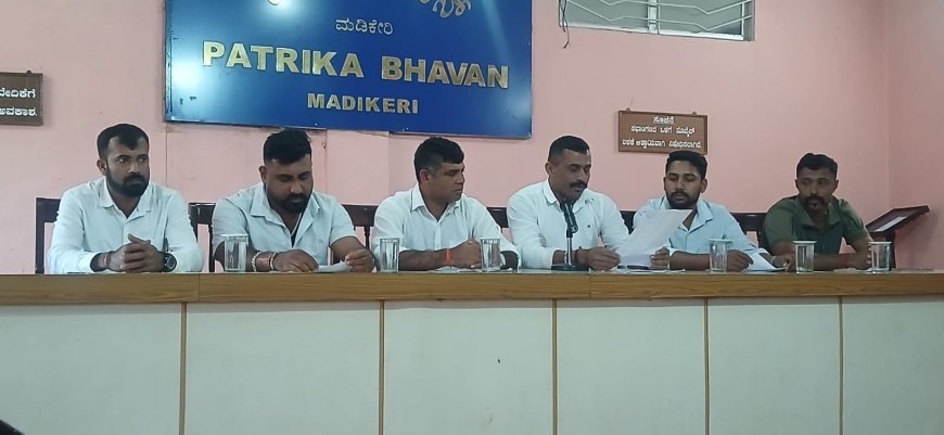 ಅಯ್ಯಂಗೇರಿ ಗೌಡ ಯುವ ವೇದಿಕೆಯಿಂದ ಆಗಸ್ಟ್ 29 ಮತ್ತು 30 ರಂದು ರಾಜ್ಯ ಮಟ್ಟದ ಕೆಸರು ಗದ್ದೆ ಕ್ರೀಡಾಕೂಟ