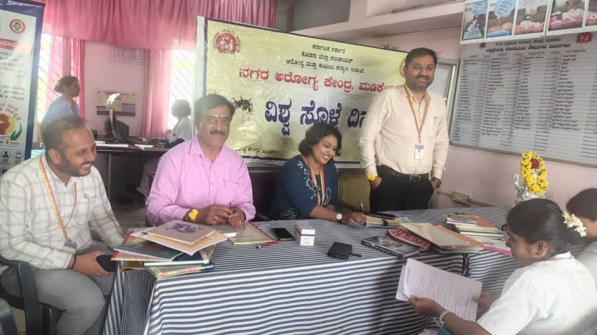 ಮಡಿಕೇರಿ ನಗರ ಆರೋಗ್ಯ ಕೇಂದ್ರದಲ್ಲಿ ವಿಶ್ವ ಸೊಳ್ಳೆ ದಿನ ಆಚರಣೆ: ಪರಿಸರ ಸ್ವಚ್ಛತೆಗೆ ಆದ್ಯತೆ ನೀಡಿ ಡಾ. ಸುನಿಲ್
