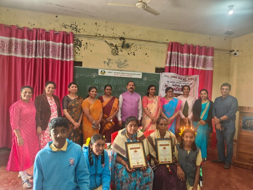 ಕಡಗದಾಳು ಸಕಾ೯ರಿ ಪ್ರೌಢಶಾಲೆಯಲ್ಲಿ ಮಿಸ್ಟಿ ಹಿಲ್ಸ್ ನಿಂದ ಹಿರಿಯ ಜೀವಿಗಳಿಗೆ ನಮನ