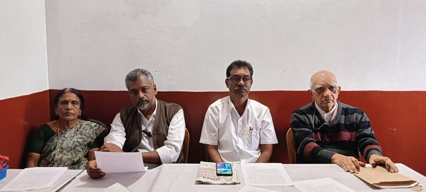 ಕಸ್ತೂರಿ ರಂಗನ್ ವರದಿಯ ಕೇಂದ್ರ ಸರ್ಕಾರದ ಅಧಿಸೂಚನೆಯನ್ನು ಸಂಪೂರ್ಣವಾಗಿ ತಿರಸ್ಕರಿಸುವಂತೆ ಕೊಡಗು ಜಿಲ್ಲಾ ಭಾರತ ಕಮ್ಯೂನಿಸ್ಟ್ ಪಕ್ಷ ಒತ್ತಾಯ