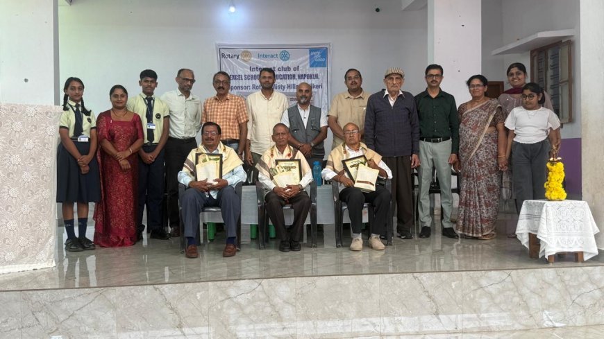 ನಾಪೋಕ್ಲುವಿನಲ್ಲಿ ಹಿರಿಯ ನಾಗರಿಕರಿಗೆ ರೋಟರಿ ಸನ್ಮಾನ