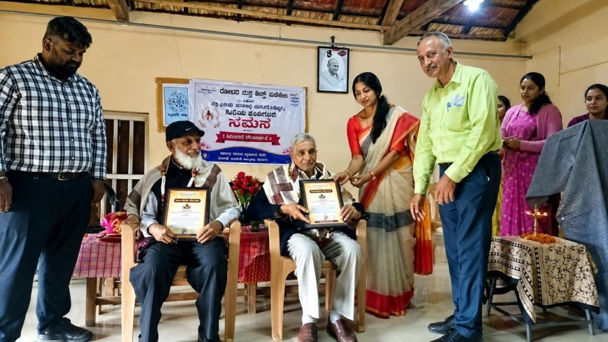 ಪಾರಾಣೆಯ ಸಕಾ೯ರಿ ಶಾಲೆಯಲ್ಲಿ ಹಿರಿಯ ನಾಗರಿಕರಿಗೆ ಗೌರವ ಸಲ್ಲಿಕೆ: ಕನ್ನಡದಲ್ಲಿ ಓದಿಯೂ ಉತ್ತಮ ಹುದ್ದೆಗೇರಲು ಸಾಧ್ಯ  ಕೆ.ಎ.ಉಮ್ಮರ್