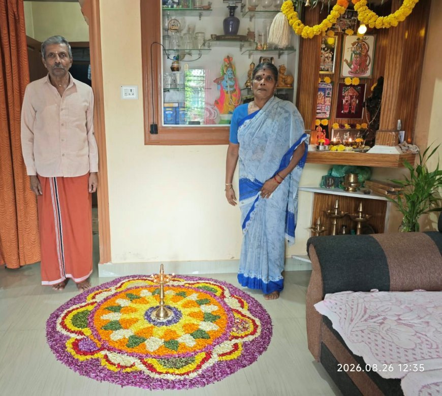 ವಿರಾಜಪೇಟೆಯಲ್ಲಿ ಮಲಯಾಳಿ ಬಾಂಧವರಿದ ವಿಜೃಂಭಣೆಯ ಓಣಂ ಆಚರಣೆ