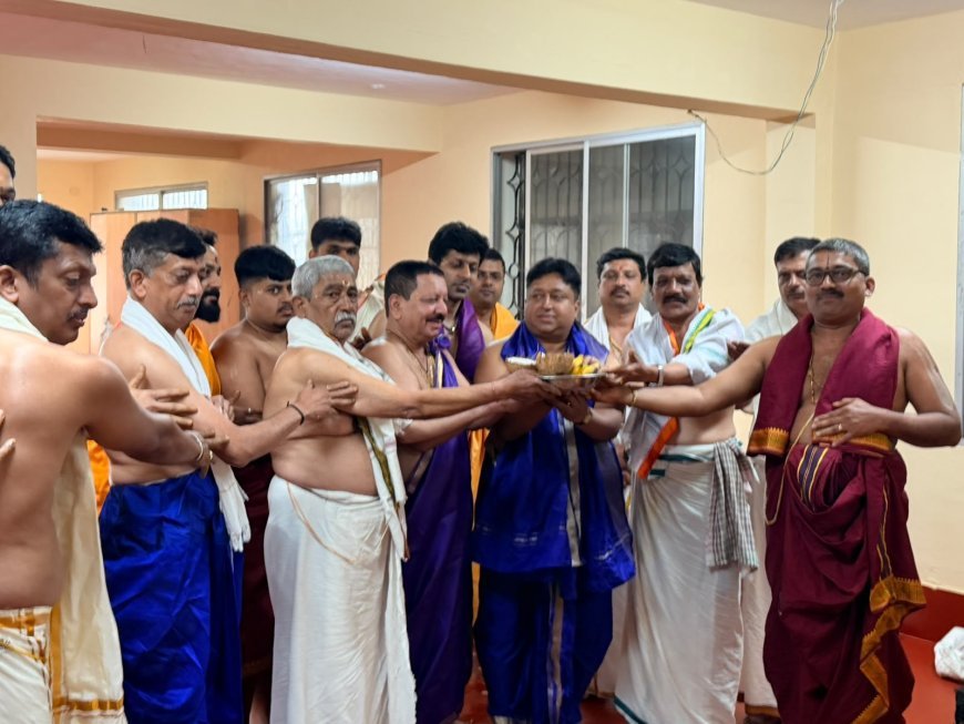 ದೈವಜ್ಞ ಬ್ರಾಹ್ಮಣ ಸಮಾಜದಿಂದ ಮಡಿಕೇರಿಯಲ್ಲಿ ಶ್ರದ್ಧಾಭಕ್ತಿಯಿಂದ ನಡೆದ ನೂಲು ಹುಣ್ಣಿಮೆ, ಜನಿವಾರ ಹಬ್ಬ ಹಾಗೂ ಋಗ್ ಉಪಕರ್ಮ
