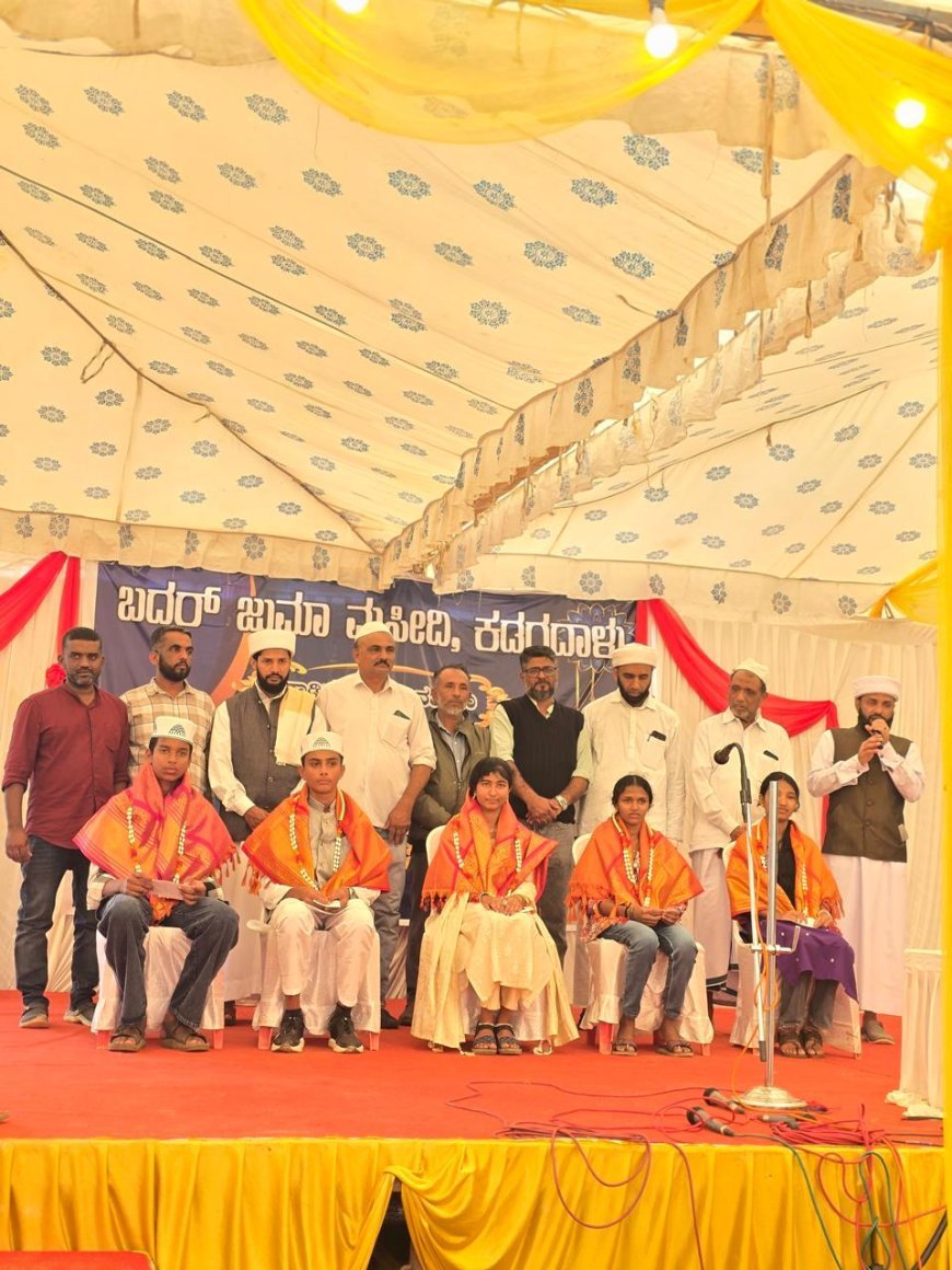 ಕಡಗದಾಳು ಬದರ್ ಜುಮಾ ಮಸೀದಿಯಲ್ಲಿ ಸಂಭ್ರಮದ ಈದ್ ಮಿಲಾದ್ ಆಚರಣೆ