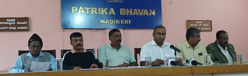 ಹಾಕತ್ತೂರು ಪ್ರಾಥಮಿಕ ಕೃಷಿ ಪತ್ತಿನ ಸಹಕಾರ ಸಂಘಕ್ಕೆ 46.86 ಲಕ್ಷ ರೂ ನಿವ್ವಳ ಲಾಭ