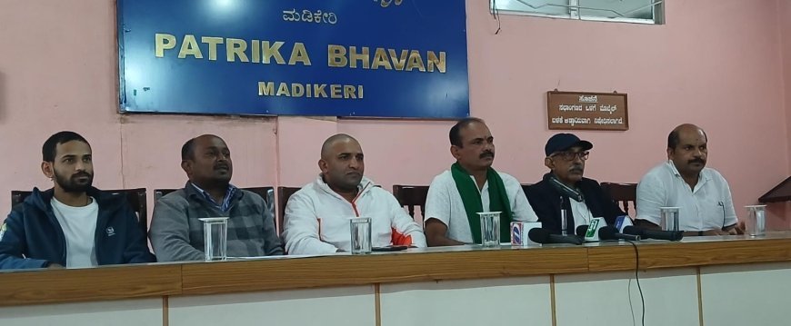 ಕಸ್ತೂರಿ ರಂಗನ್ ವರದಿ ವಿರೋಧಿಸಿ ಸೆ.11 ರಂದು ಬೃಹತ್ ಪ್ರತಿಭಟನೆ
