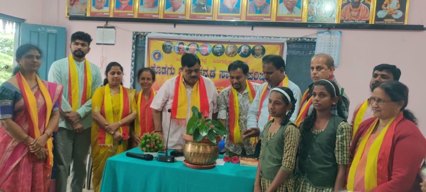 ಕುಶಾಲನಗರ ಬಾಲಿಕಾ ಪ್ರೌಢಶಾಲೆಯಲ್ಲಿ ಕಸಾಪ ದತ್ತಿ ಉಪನ್ಯಾಸ ಕಾರ್ಯಕ್ರಮ
