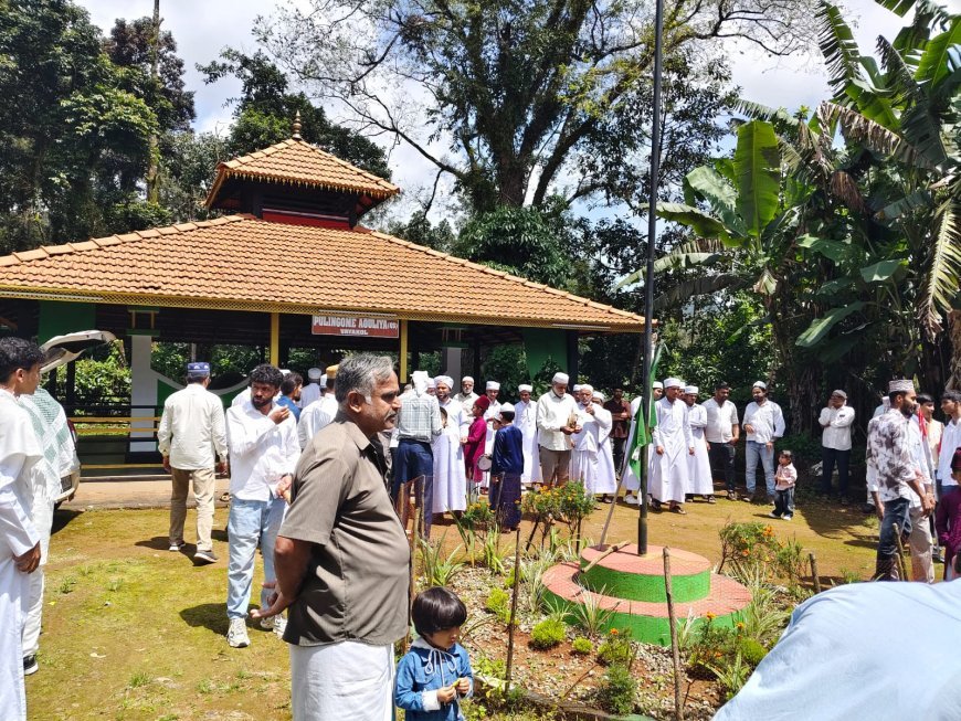 ವಯಕೋಲ್ ಮಸ್ಜಿದುಲ್ ರಹ್ಮಾನ್ ಮತ್ತು ರೌಳತುಲ್ ಉಲೂಂ ಆಶ್ರಯದಲ್ಲಿ ಮೀಲಾದುನ್ನಬಿ ಸಮಾವೇಶ
